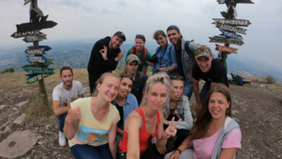 Recruitment of Volunteers in 17 Reserves and National Parks of Russia is Started