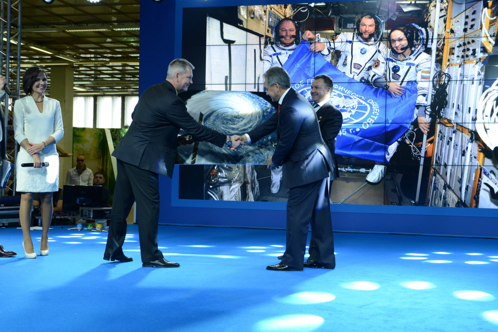 II Фестиваль Русского географического общества.