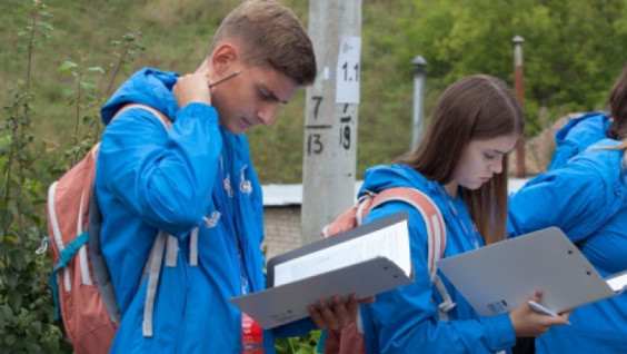All-Russian Olympiad on geography