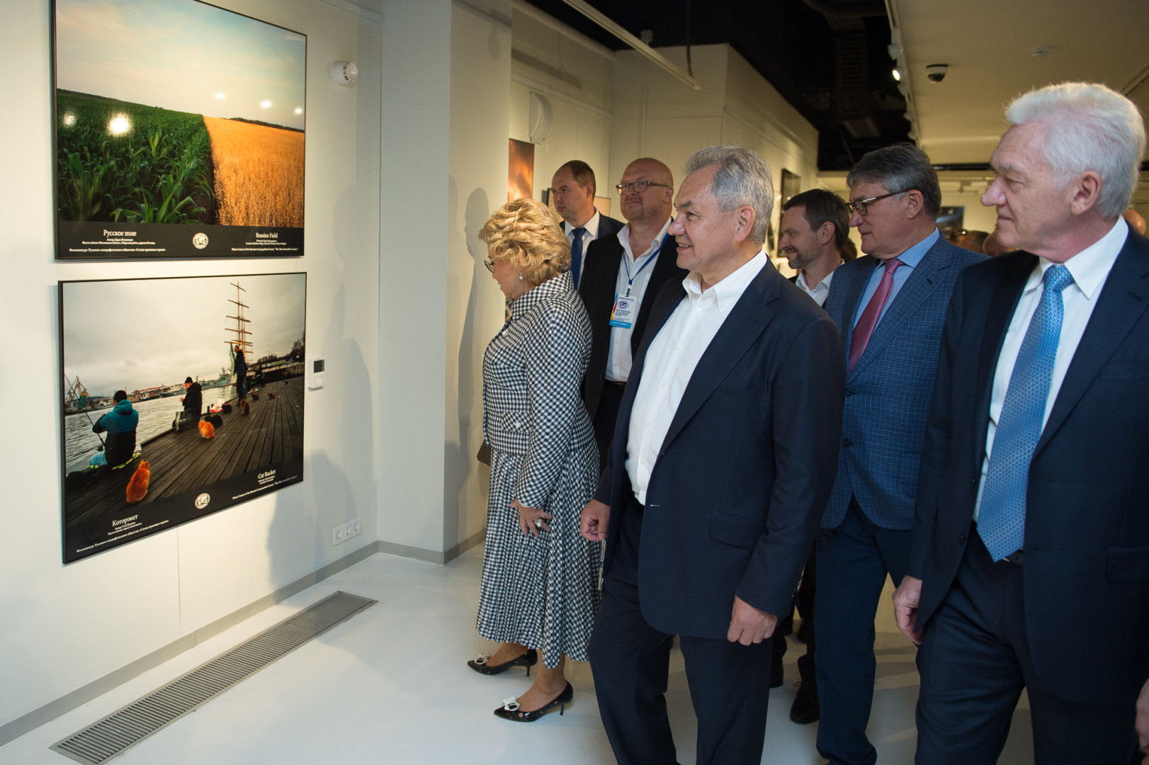 Выставка V фотоконкурса "Самая красивая страна" в Зарядье