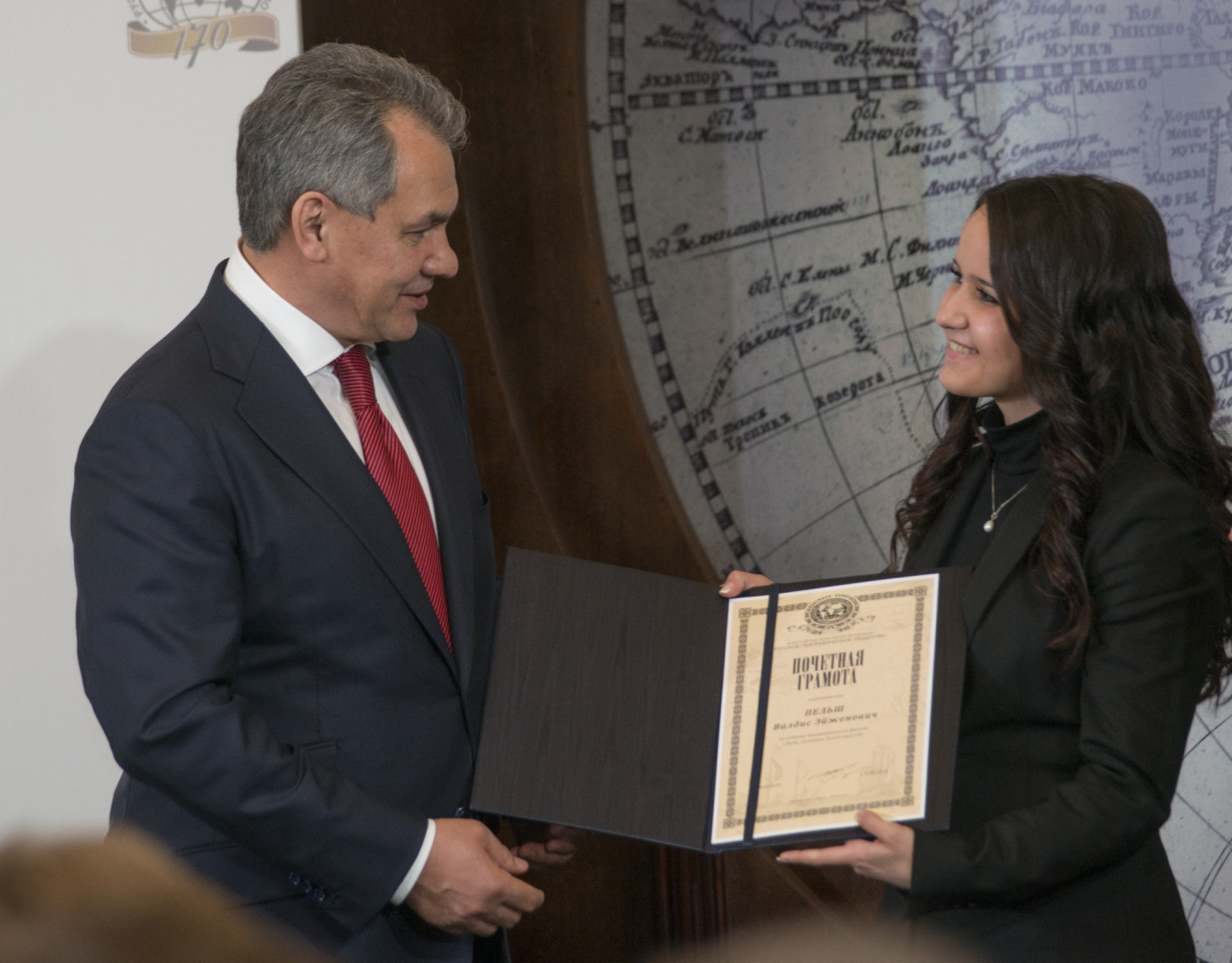Заседание Попечительского Совета РГО 2015