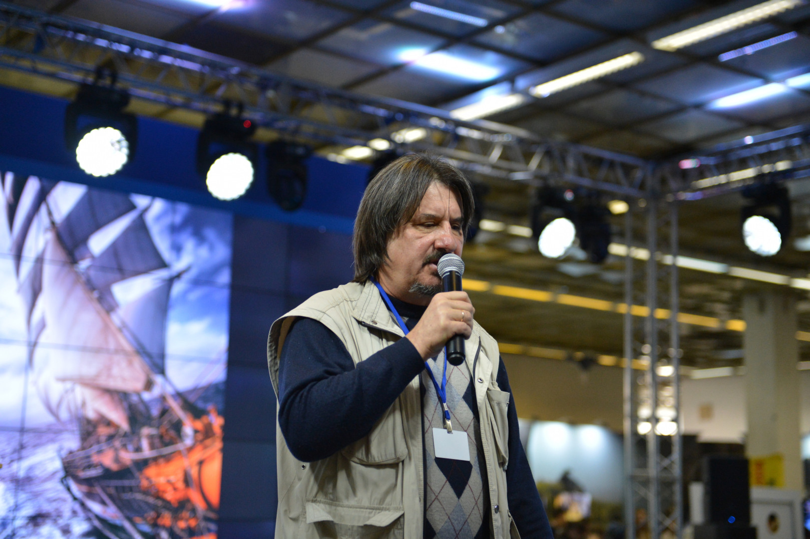 II Фестиваль Русского географического общества.