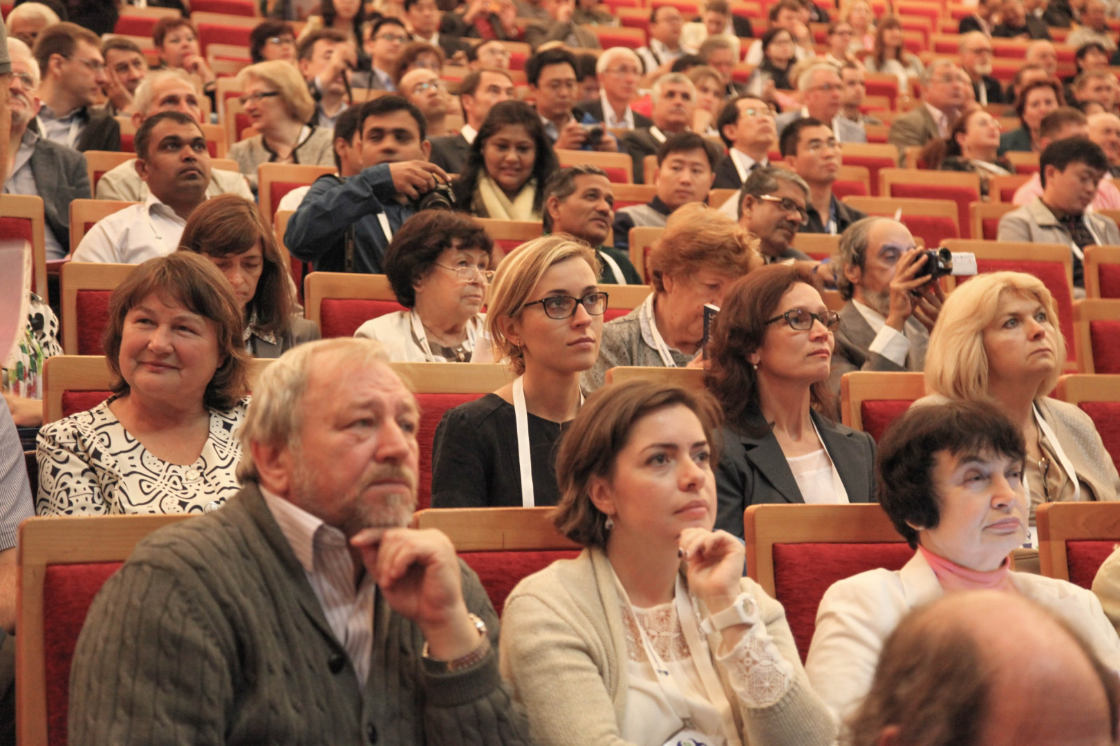 Региональная Конференция МГС (IGUMoscow, 17-21 августа 2015)