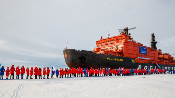 Expedition “Icebreaker of Knowledge” Goes to North Pole