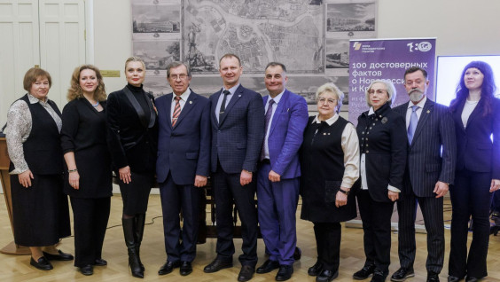 Представители землячеств Донбасса встретились в Штаб-квартире РГО в Санкт-Петербурге