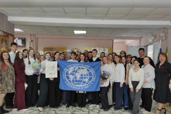 Жюри и эксперты конкурса «Классная география» оценили уроки финалистов