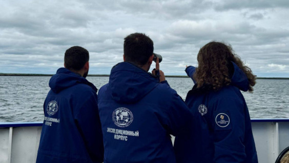 Scientific volunteers of the RGS study the coastline of Khatanga
