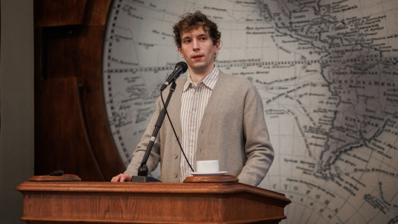 Картографический фонд РГО: история и современное состояние