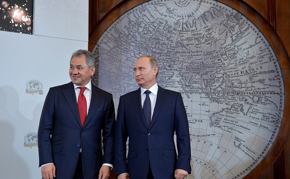 Заседание Попечительского Совета РГО 2015