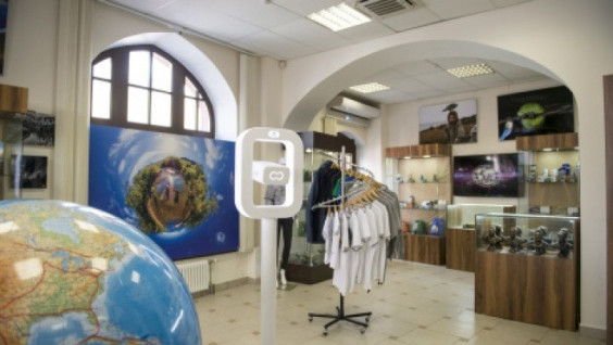 Geo Goods for Young Travelers