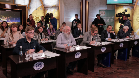 В Штаб-квартире РГО в Москве прошёл Географический диктант - 2022