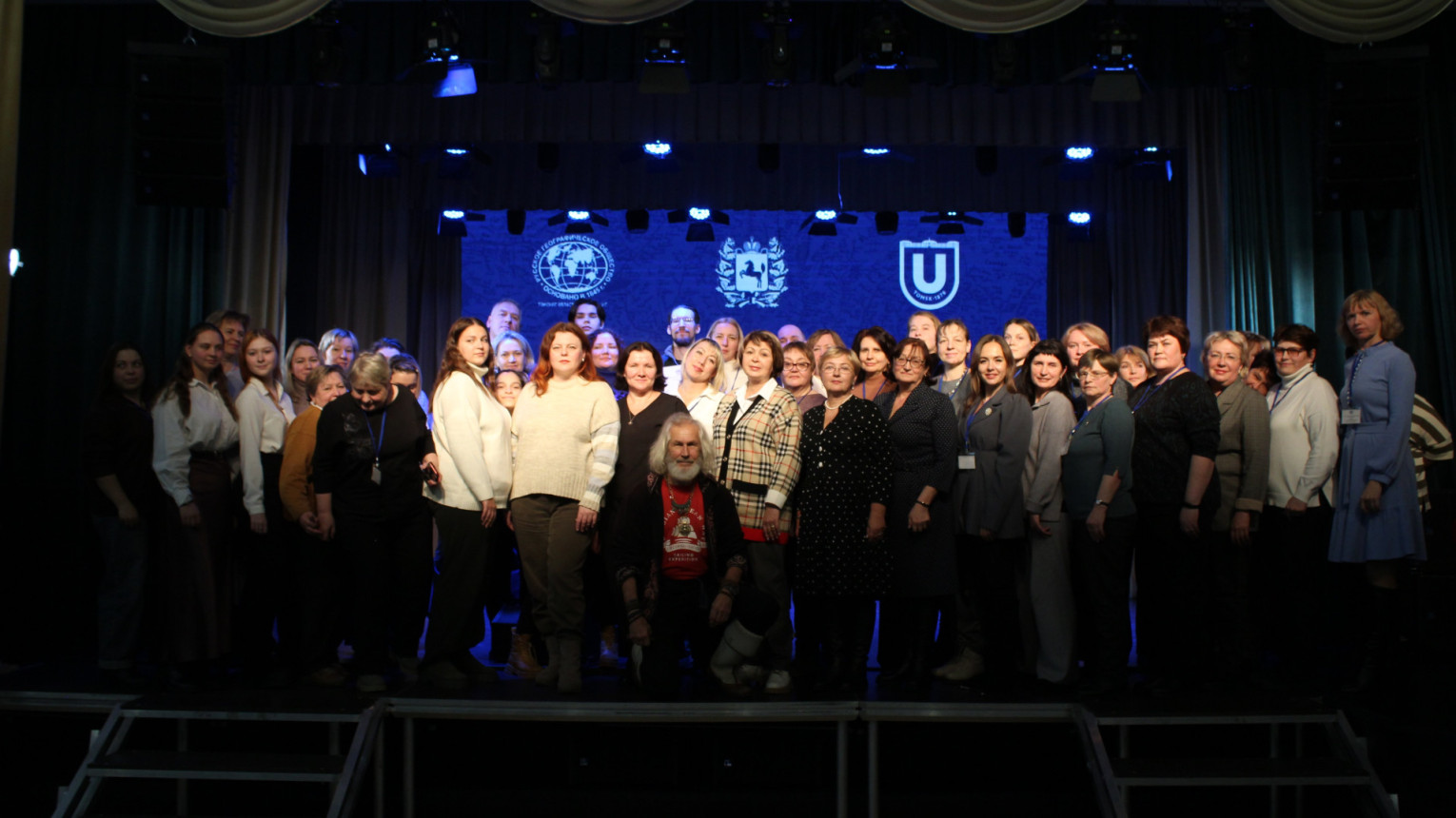 Участники Слета учителей географии. Фото: Томское областное отделение РГО