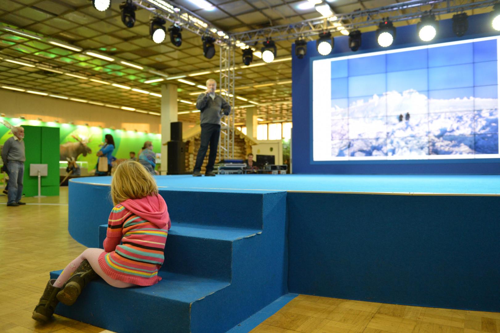 II Фестиваль Русского географического общества.