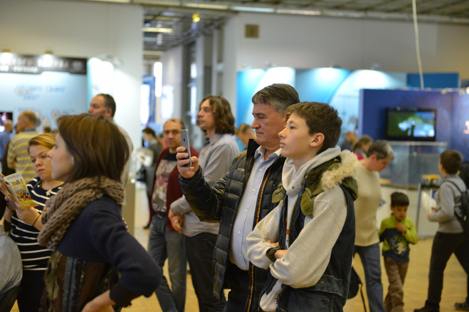 II Фестиваль Русского географического общества.