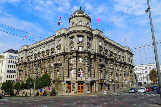 A Book about the Joint Historical and Cultural Heritage of Russia and Serbia will be Presented at Gostiny Dvor