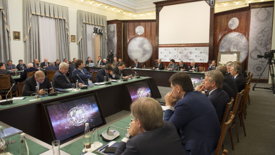 Попечительский Совет РГО состоялся в Санкт-Петербурге