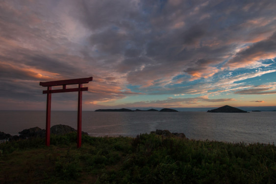 Правила разворота: эксперты РГО — о России между Западом и Востоком