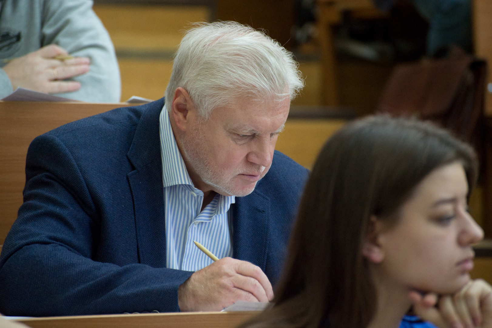 Географический диктант 2019