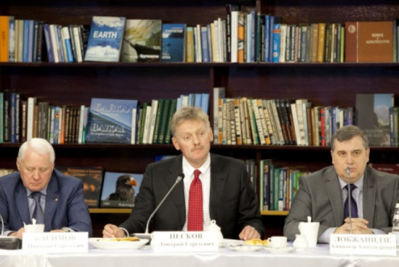 Press-conference of the Chairman of the Media Council of the Russian Geographical Society