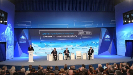 International Arctic Forum