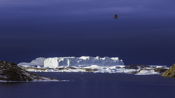 Полярная комиссия РГО приглашает принять участие в фотовыставке "Антарктида в объективе полярников"