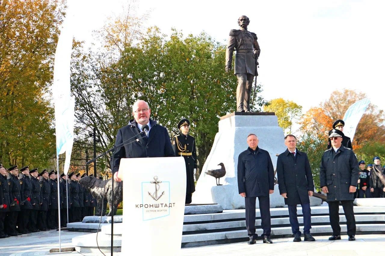 Открытие памятника Ф.П. Литке в Кронштадте