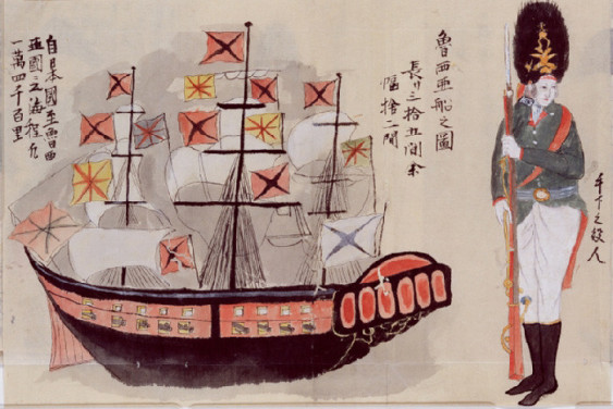 От англичан ушел, от японцев ушел… Приключения русского капитана