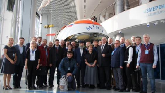 Council of the Regions Met in Kaliningrad