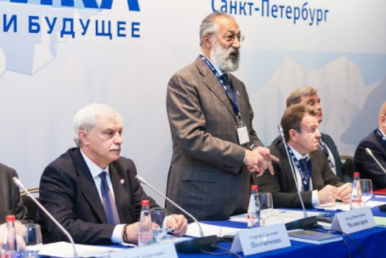The Arctic: present and future