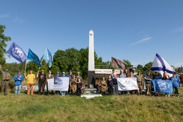 Отчётное мероприятие о проведении экспедиции «Острова Памяти» на островах Соммерс и Гогланд в августе 2025 года