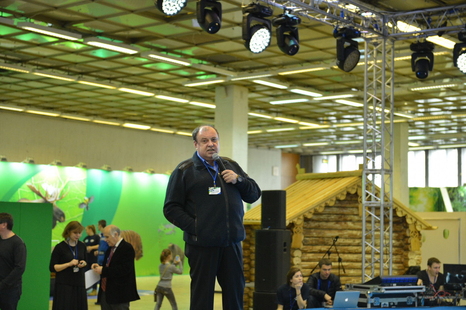 II Фестиваль Русского географического общества.