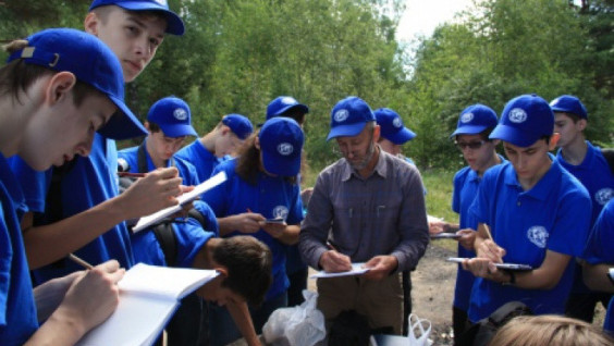 Jubilee Olympiad on geography