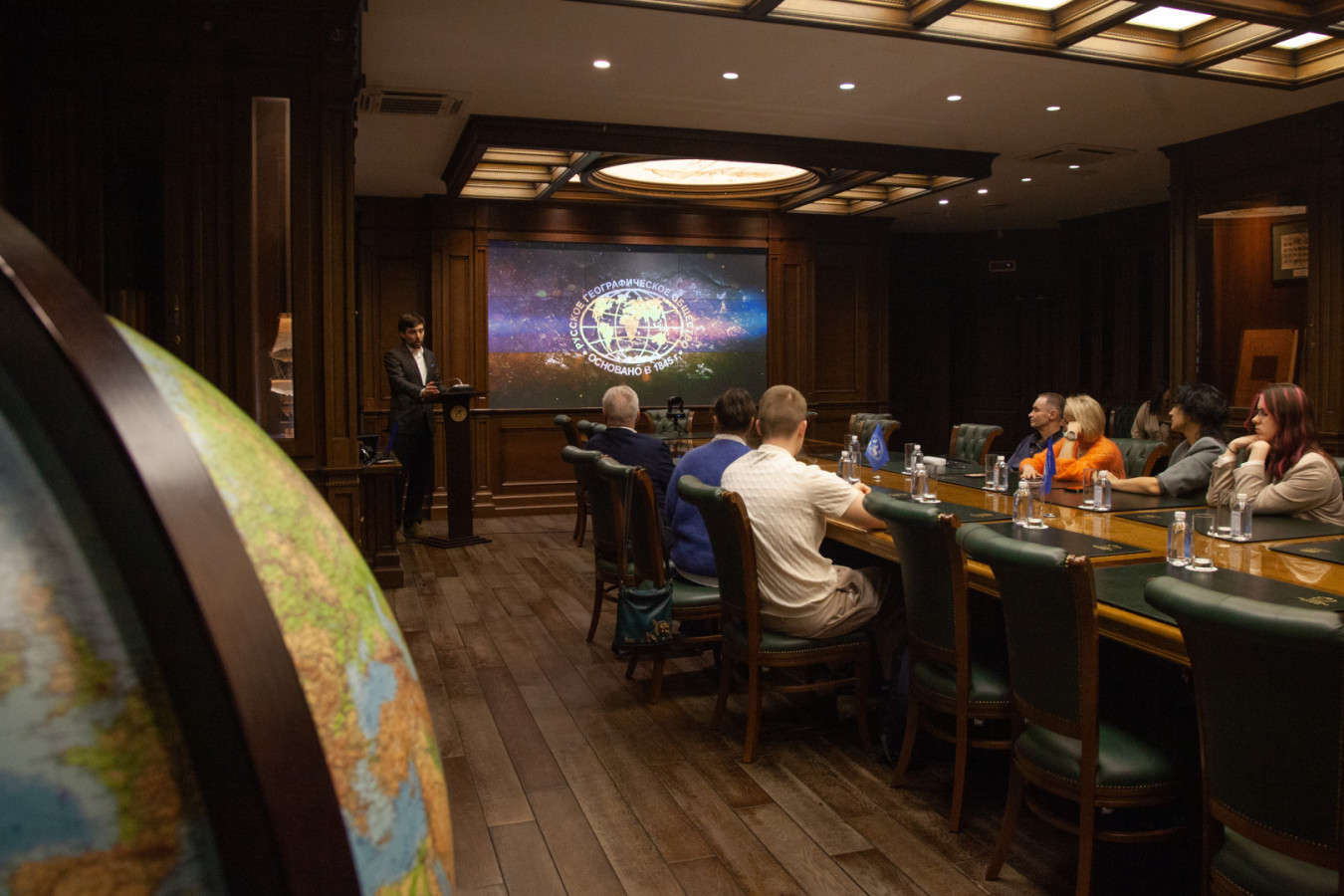 Участники семинара в Штаб-квартире Русского географического общества в Москве. Фото: пресс-служба РГО