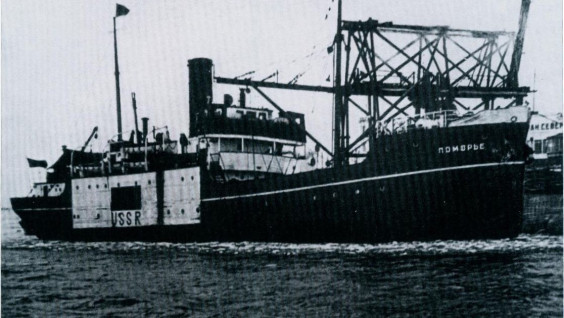 Экспедиция РГО нашла пароход «Поморье», погибший в 1941 году