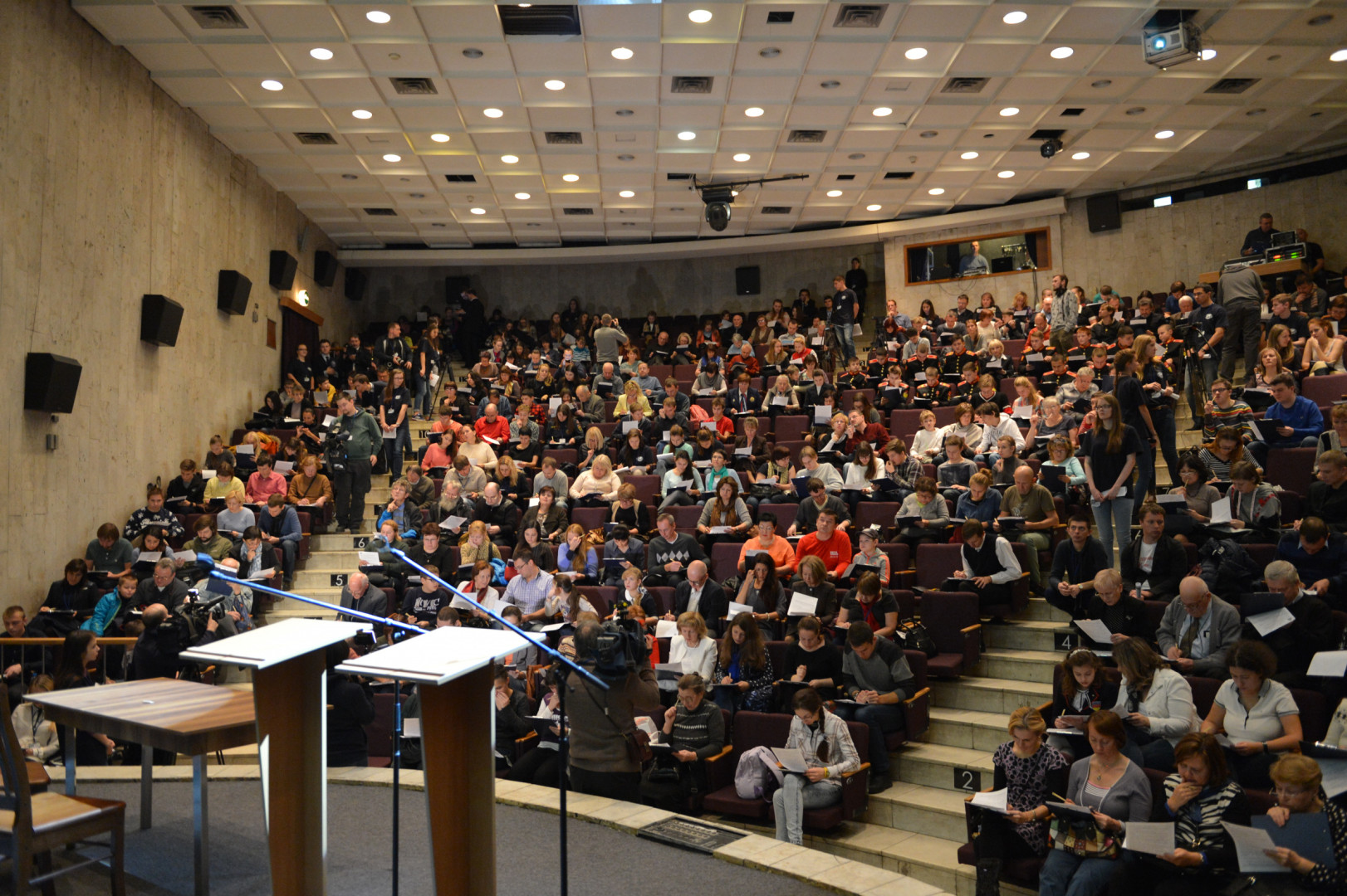 II Фестиваль Русского географического общества.