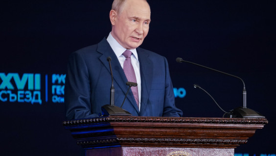 Владимир Путин предложил создать Музей географии и объявить 2027-й Годом географии