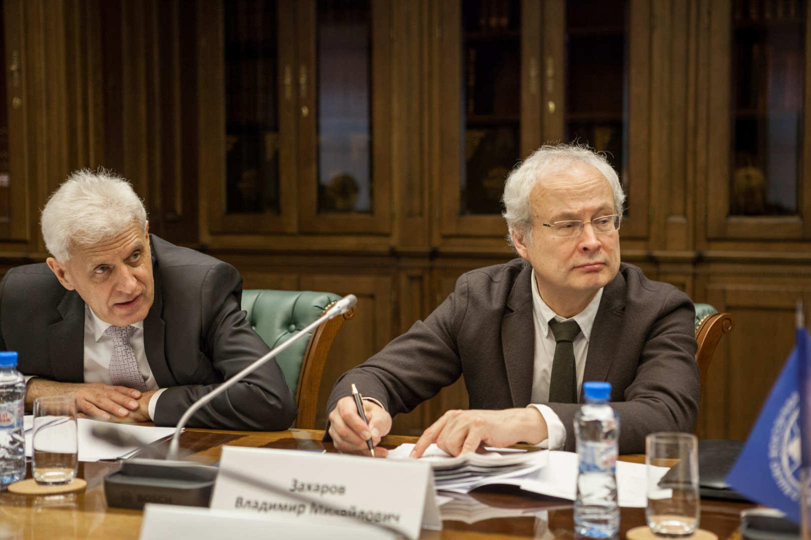Первое заседание Комиссии Русского географического общества по географическому и экологическому образованию ( 19 марта 2014 года )