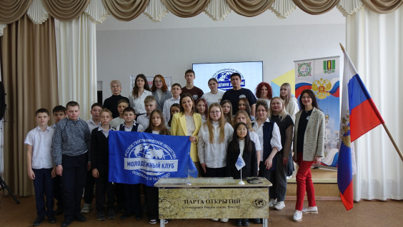 Новая парта открытий РГО установлена в Республике Хакасия