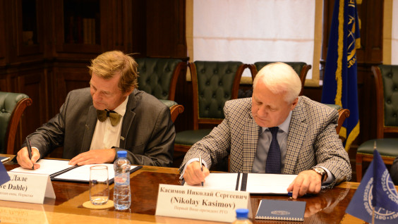 Сотрудничество в Арктике