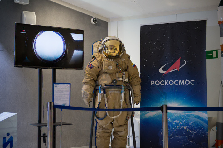 IV Фестиваль Русского географического общества