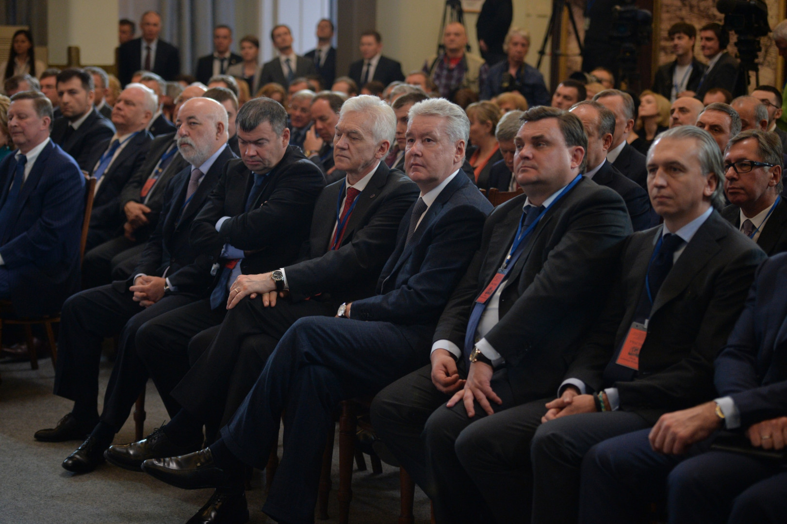 Заседание Попечительского Совета РГО 2015