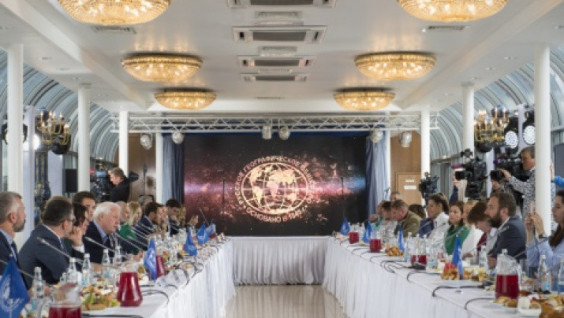 Meeting of the Media Club of the Russian Geographical Society