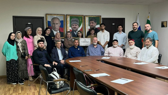 Молодежный центр РГО начал работу в Чеченской Республике