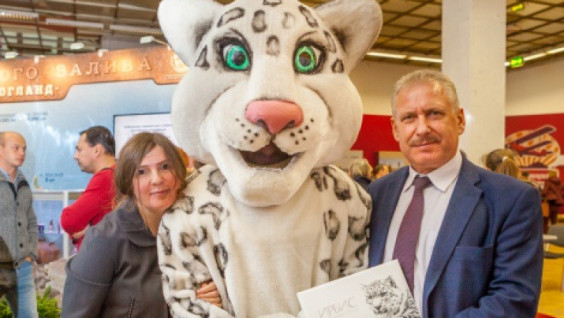 Snow leopards, tigers, bears and more