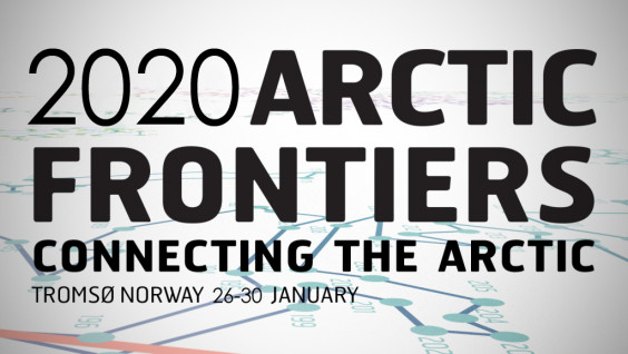 Осталась неделя до завершения конкурса на участие в студенческом форуме "Арктические рубежи"