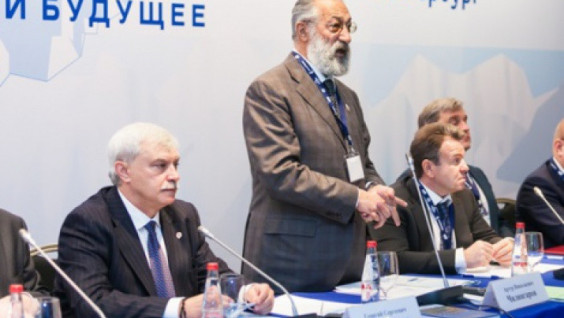 The Arctic: present and future