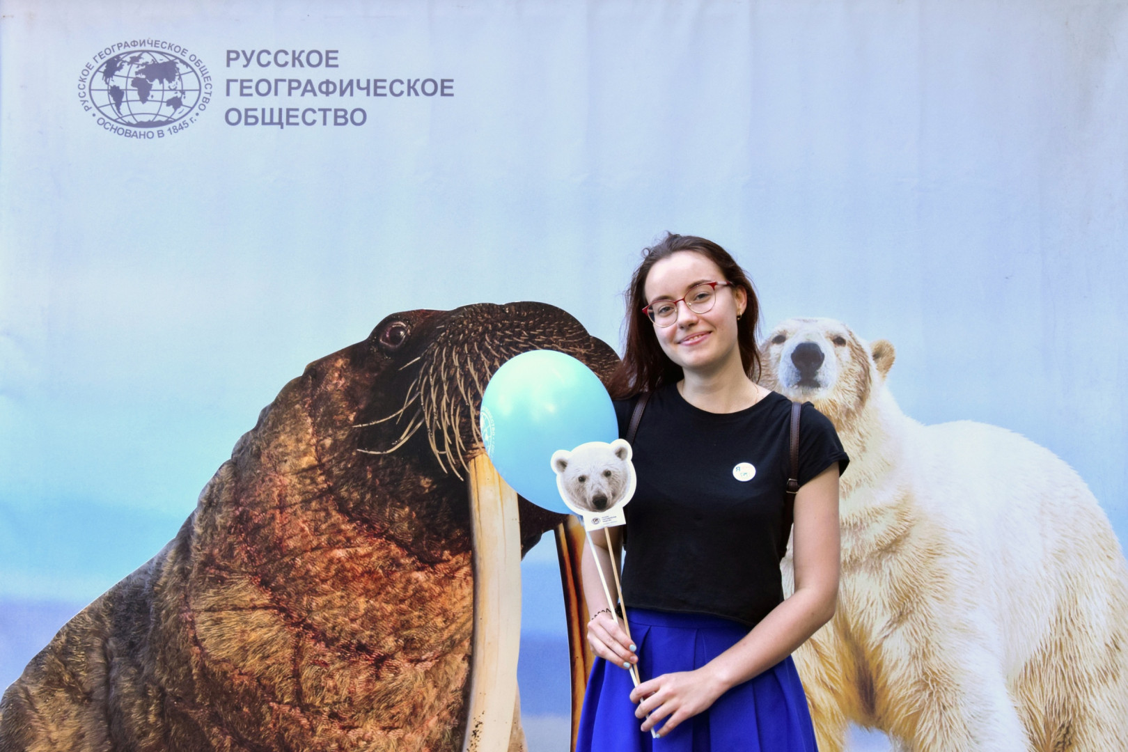 День РГО в Измайловском парке