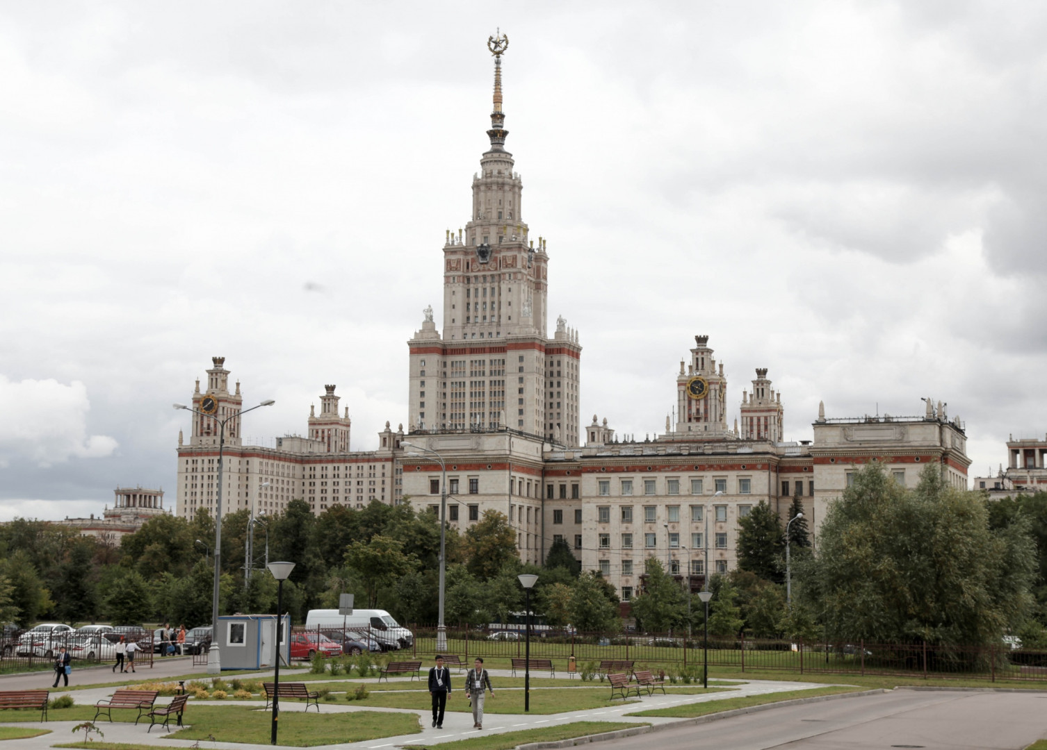 Региональная Конференция МГС (IGUMoscow, 17-21 августа 2015)