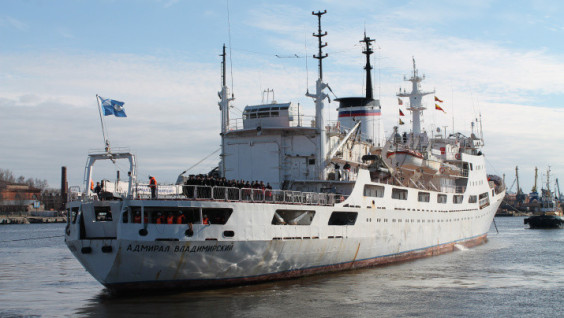Round-The-World Expedition  Of The Russian Navy And The RGS To Update Antarctic Sea Chart