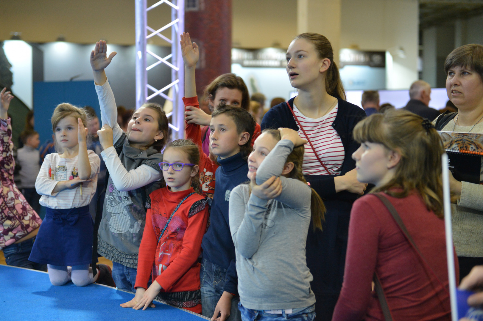 II Фестиваль Русского географического общества.